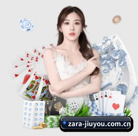 九游 APP | jiuyou