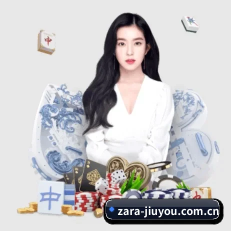 九游 APP 界面 | jiuyou